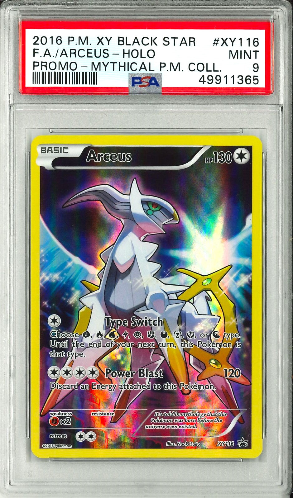 Black Star - FA Arceus