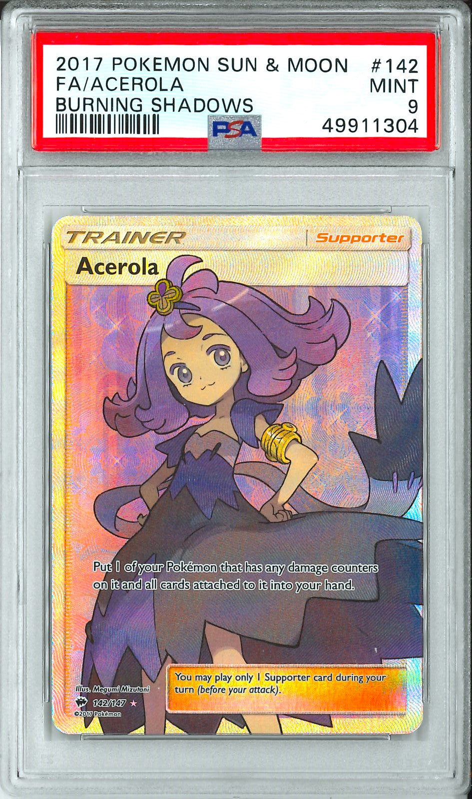 Burning Shadow - FA Acerola
