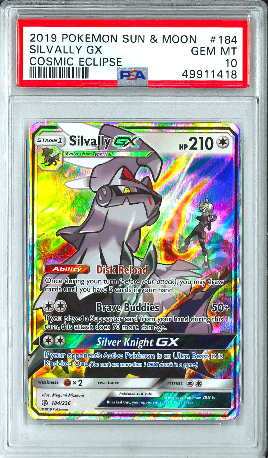 Cosmic Eclipse - Silvally GX