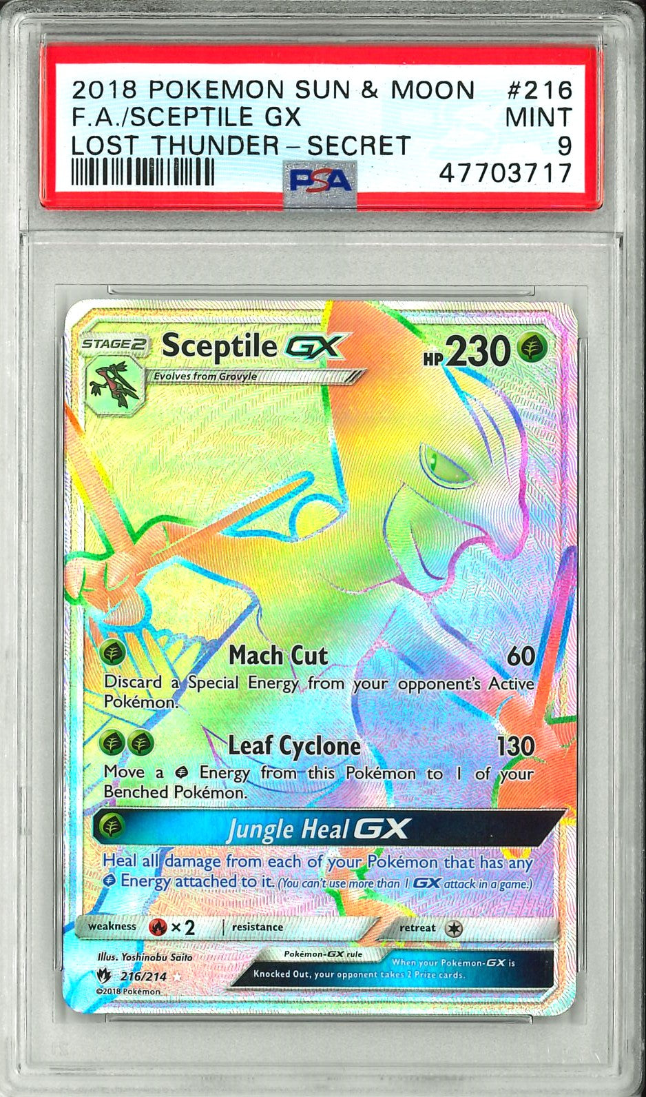 Lost Thunder - FA Sceptile GX - Secret