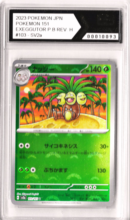 Exeggutor Pokeball Reverse Holo #103 Pokemon 151 SV2a Encaseify