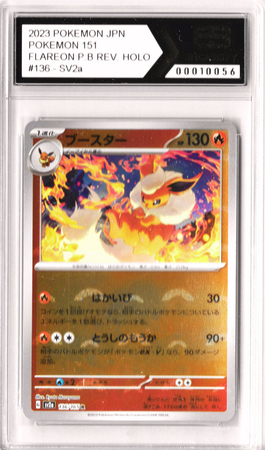 Flareon Pokeball Reverse Holo #136 Pokemon 151 SV2a Encaseify
