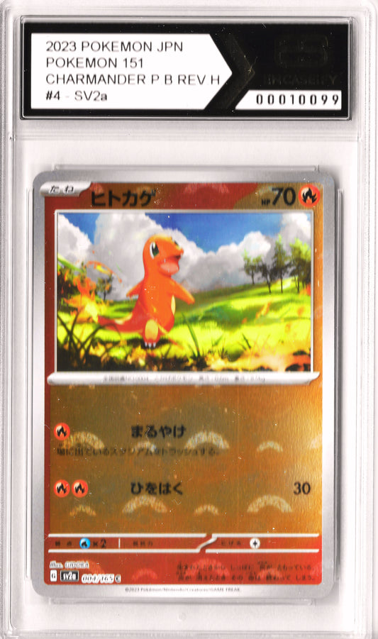 Charmander Pokeball Reverse Holo #4 Pokemon 151 SV2a Encaseify