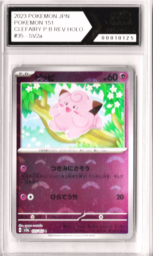 Clefairy Pokeball Reverse Holo #35 Pokemon 151 SV2a Encaseify