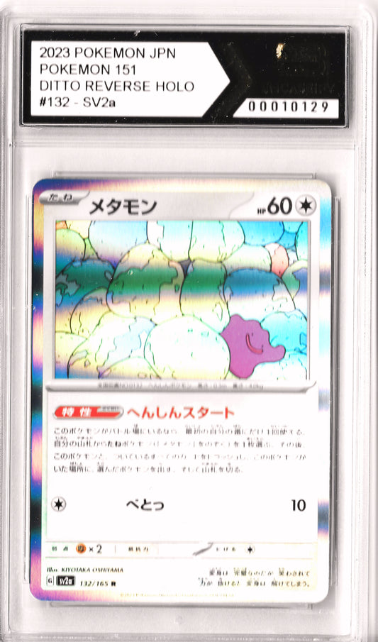 Ditto Reverse Holo #132 Pokemon 151 SV2a Encaseify