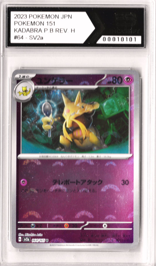 Kadabra Pokeball Reverse Holo #64 Pokemon 151 SV2a Encaseify