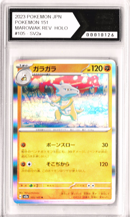 Marowak Reverse Holo #105 Pokemon 151 SV2a Encaseify