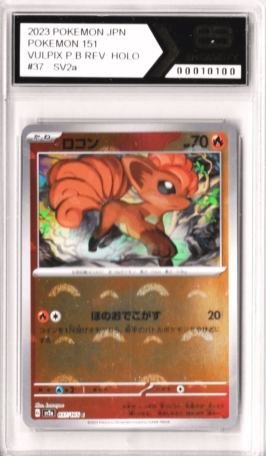 Vulpix Pokeball Reverse Holo #37 Pokemon 151 SV2a Encaseify