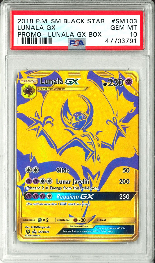 Black star - Lunala GX Promo