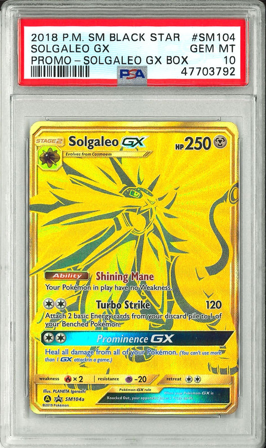Black star - Solgaleo GX Promo