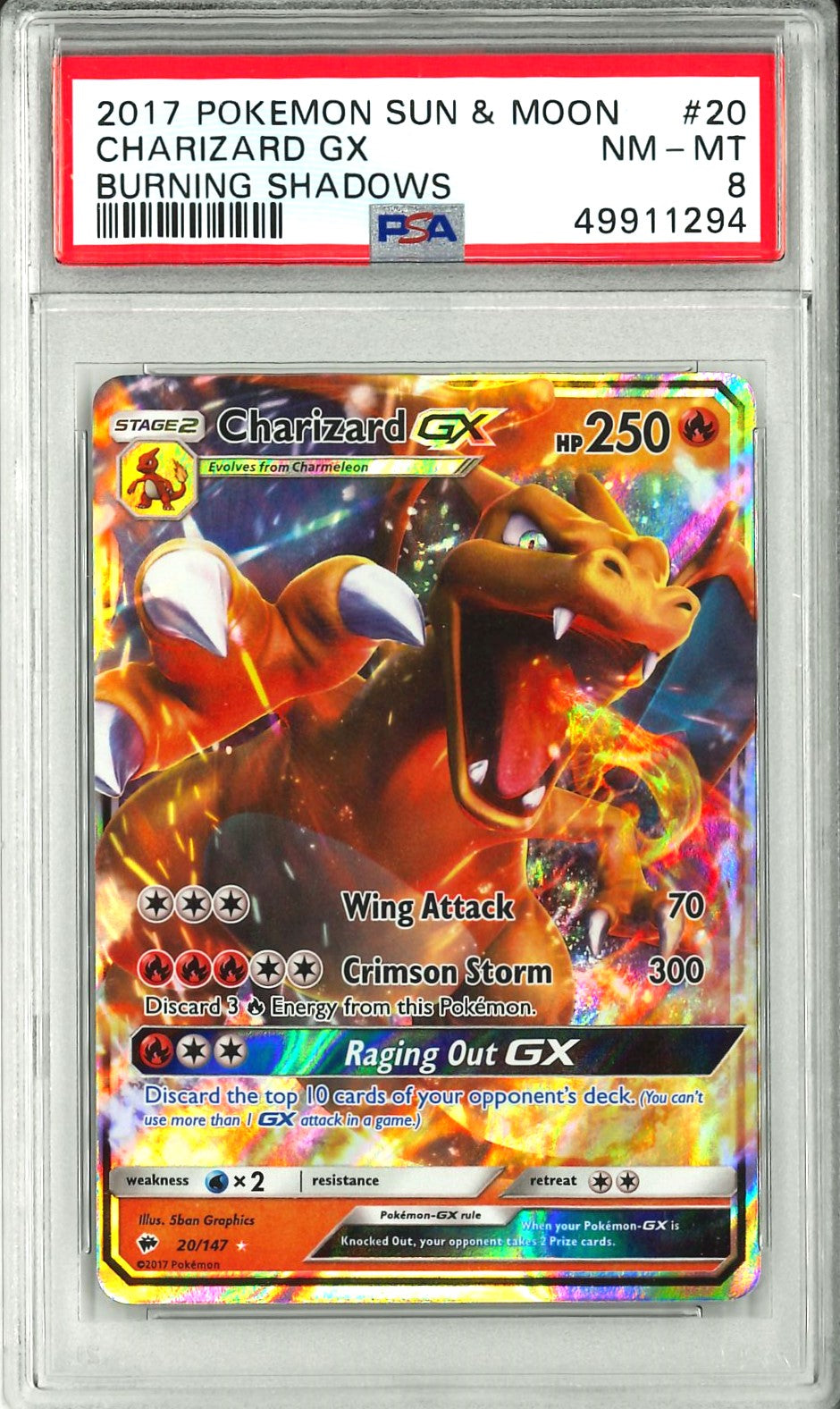 Burning Shadow - Charizard GX