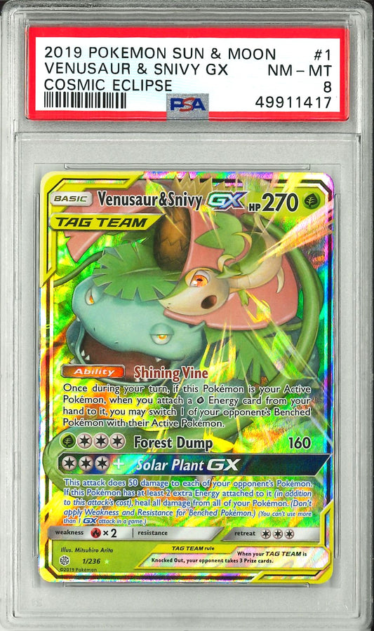 Cosmic Eclipse - Venusaur & Snivy GX