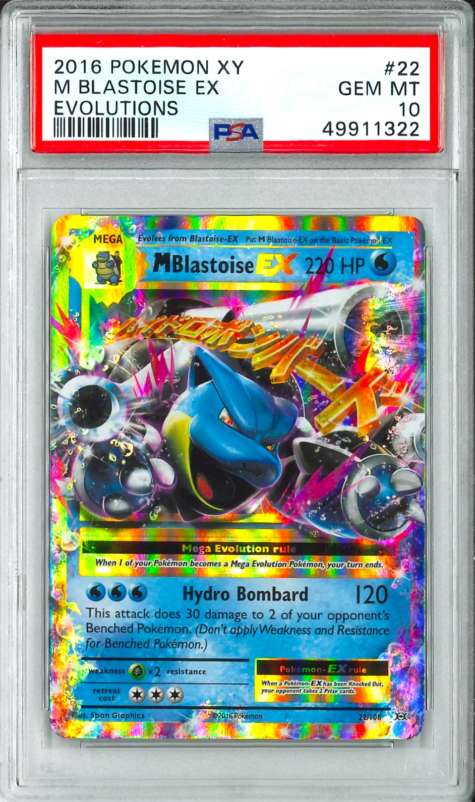 Evolutions - M Blastoise EX