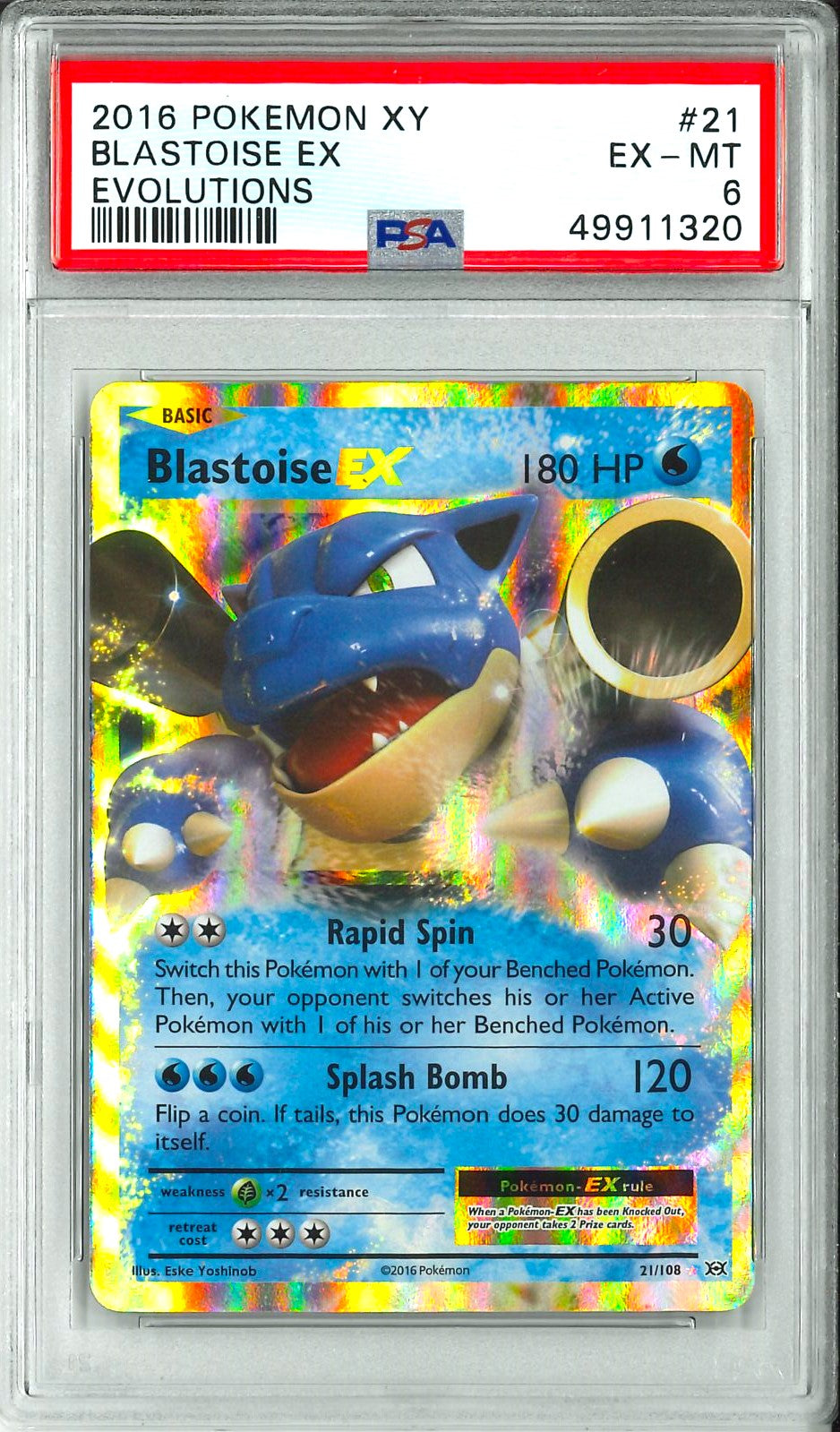 Evolutions - Blastoise EX