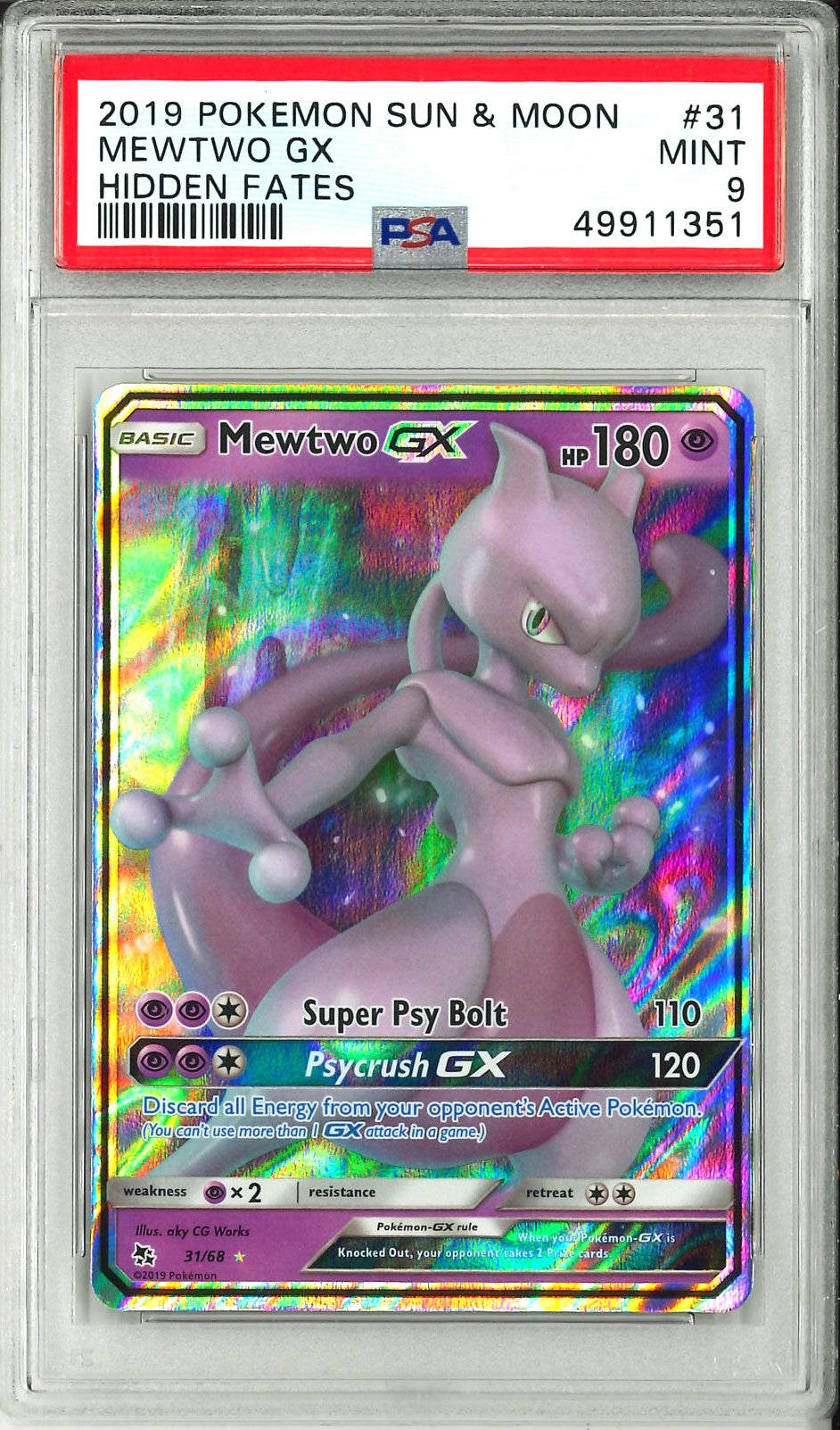 Hidden Fates - Mewtwo GX