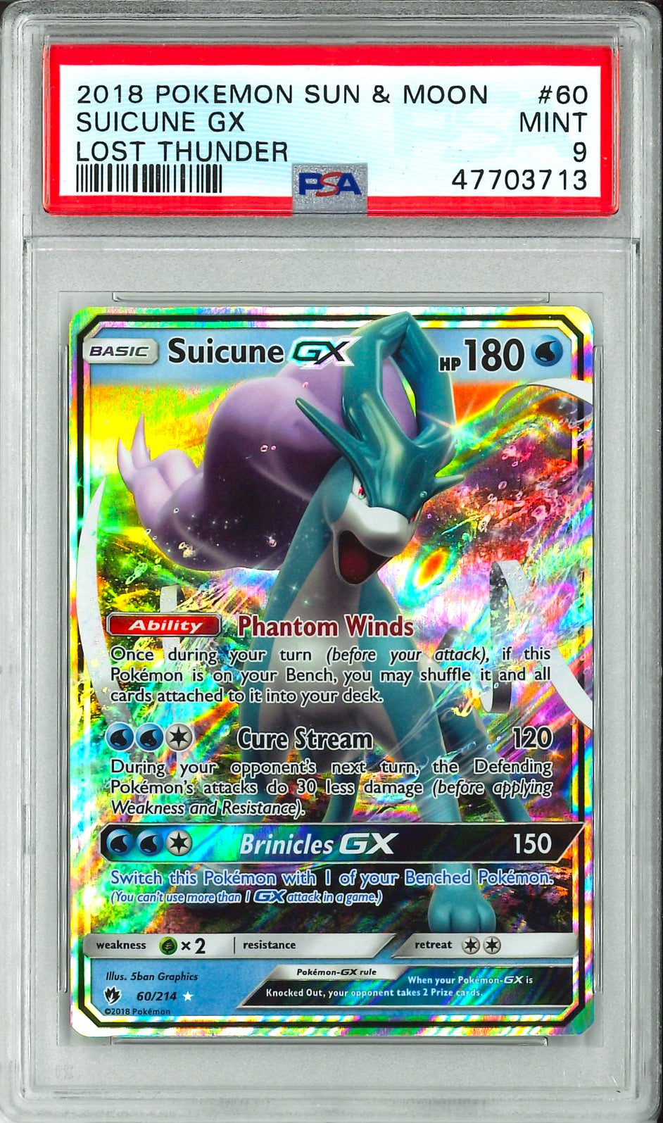 Lost Thunder - Suicune GX
