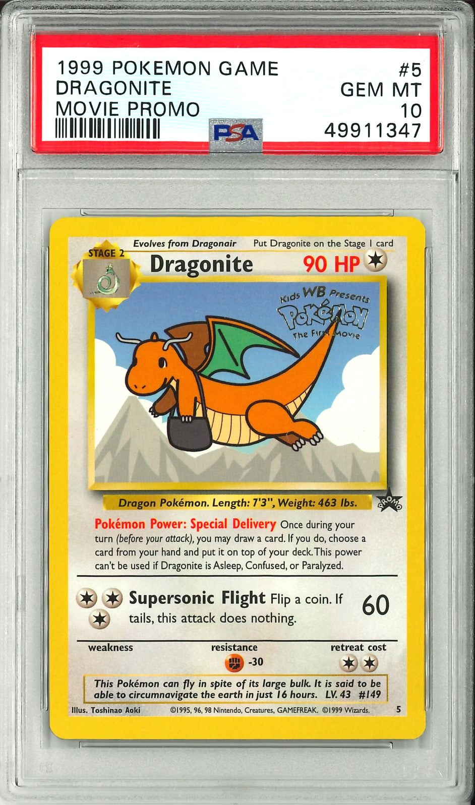 Movie Promo - Dragonite
