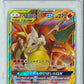 Remix Bout - Charizard Braixen GX