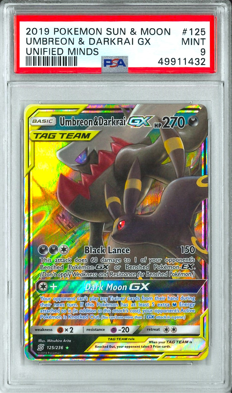 Unified Minds - Umbreon & Darkrai GX